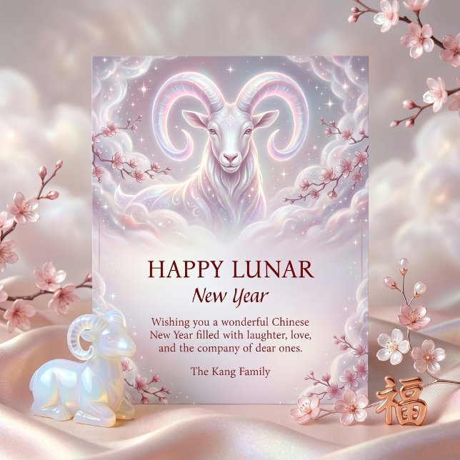 Modern 2027 Get Chinese Lunar New Year Julkort (Ethereal Year of the Goat 2027 Pastel Cherry Blossom Lunar New Year Card)
