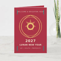 Modern 2027 Lunar Nyår Glädje Framgång Kort