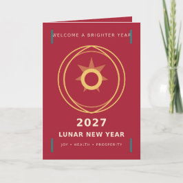 Modern 2027 Lunar Nyår Glädje Framgång Kort