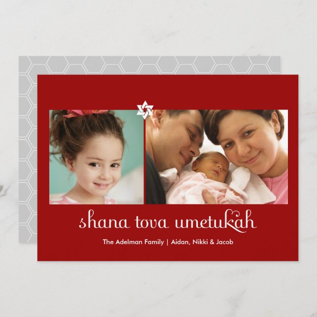 Modern 2 Foto Rosh Hashanah i rött kort (Fram/baksida)