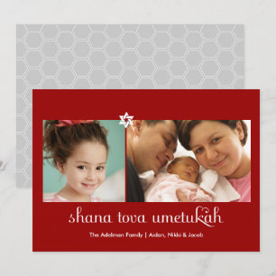 Modern 2 Foto Rosh Hashanah i rött kort
