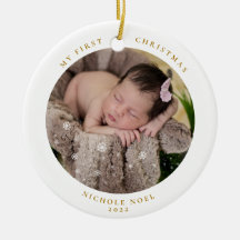 Modern 2-sidig bild av mitt första julfoto