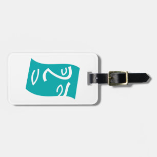 Modern Abstrakt Ansikts Linjekonst Teal Bagagebricka