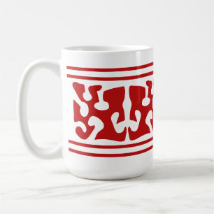 Modern Abstrakt - röd formkonst Kaffemugg