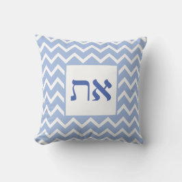 Modern Aleph Tav Blue White Zig Zag Mönster Kudde