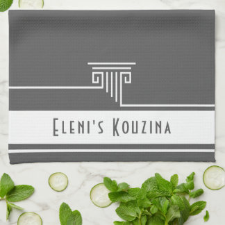 Modern Anpassningsbar Kökshandduk