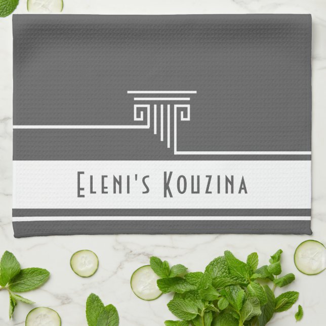 Modern Anpassningsbar Kökshandduk (Vikta)