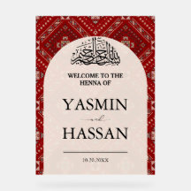 Modern arabisk Henna Välkommen Bröllop-anslutning