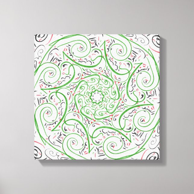 Modern arabisk kalligrafi - konstnärlig arabisk Di Canvastryck (Framsida)