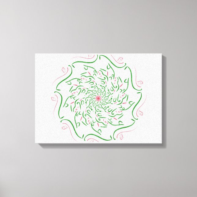 Modern arabisk kalligrafi - Konstsaudiska Dikt Canvastryck (Framsida)