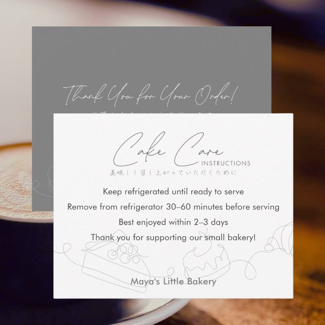 Modern Bakery Line Art Cake Care Instructions Tack Kort (Skapare uppladdad)