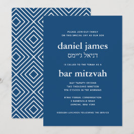Modern Bar Mitzvah i marinblått med hebreiskt namn Inbjudningar