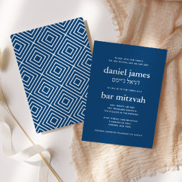 Modern Bar Mitzvah i marinblått med hebreiskt namn Inbjudningar