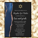 Modern Bar Mitzvah i marinblått och roséguld Inbjudningar<br><div class="desc">Dessa moderna,  färska marinblå och guld vattenfärg falska glitteragate-inbjudningar med en guld david stjärna magen david stjärna bar mitzvah-inbjudningar är perfekta för att fira din son som kallas upp till Toran. Moshiach Nu!</div>