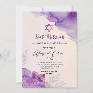 Modern Bat Mitzvah Flicka Vattenfärg Davidsstjärna Inbjudningar