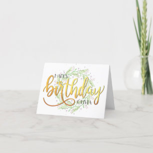 Modern beställnings- guld- födelsedag för elegant kort