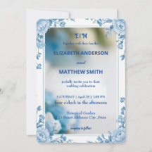 Modern biue & White Overlay Flowers bröllop