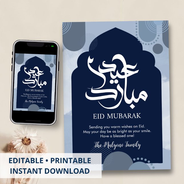 Modern blå Eid Mubarak-kort med abstrakt islamisk Julkort (Skapare uppladdad)