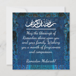 Modern blå och vit moské Ramadan Kareem Julkort