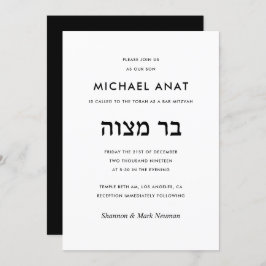Modern Black and White Hebrew Pub Mitzvah Inbjudningar