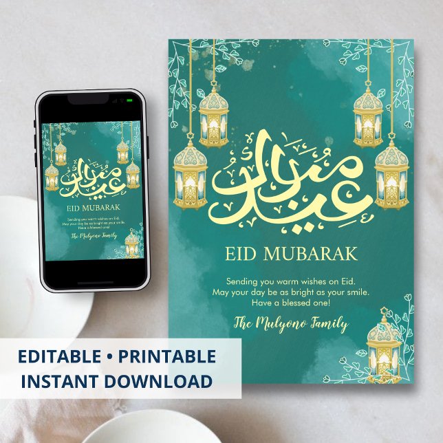 Modern Blågrön Akvarell Eid Mubarak Välkomstkort Julkort (Skapare uppladdad)