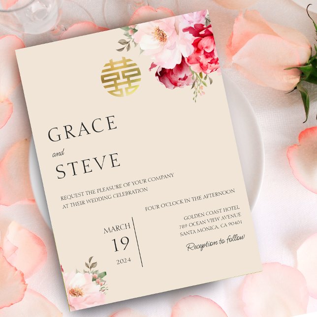 Modern Blommigt kinesisk Dubbla Bröllop lycka Inbjudningar (Modern Floral Chinese Wedding Double Happiness Invitation)