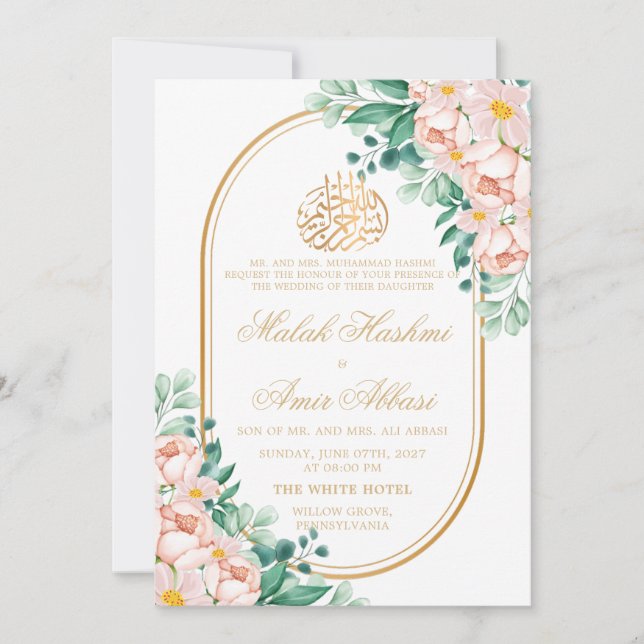 Modern Blommigt Löv Nikah Islamiska muslimska bröl Inbjudningar (Framsida)