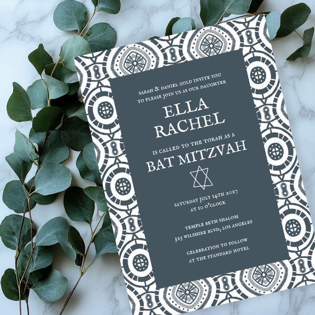 Modern Boho Mönster Anpassningsbar B'nai Fladdermu Inbjudningar (Modern Boho Pattern Custom B'nai Bat Bar Mitzvah Invitation
)