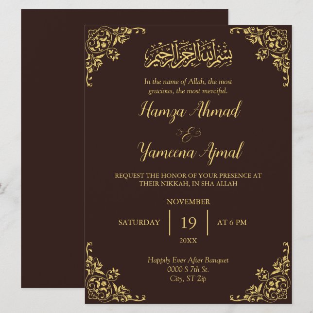 Modern Brown och Guld Muslim Islamic Nikkah Inbjudningar (Fram/baksida)