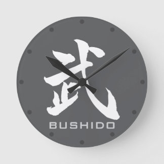 Modern BUSHIDO 武 Kanji Samurai Spirit Wall Clock Rund Klocka
