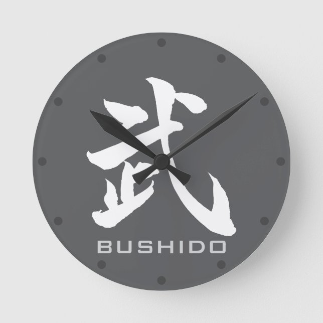 Modern BUSHIDO 武 Kanji Samurai Spirit Wall Clock Rund Klocka (Framsida)