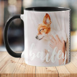 Modern Chic Pet-foto med enkel Elegant Mugg<br><div class="desc">Den här enkla och klassiska designen består av serif-typografi och lägger till ett anpassningsbar-foto</div>