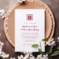 Modern China Red Dubbla Happity Bröllop Invita