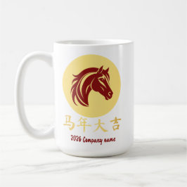 Modern Chinese New Year Horse Gold Red Kaffemugg