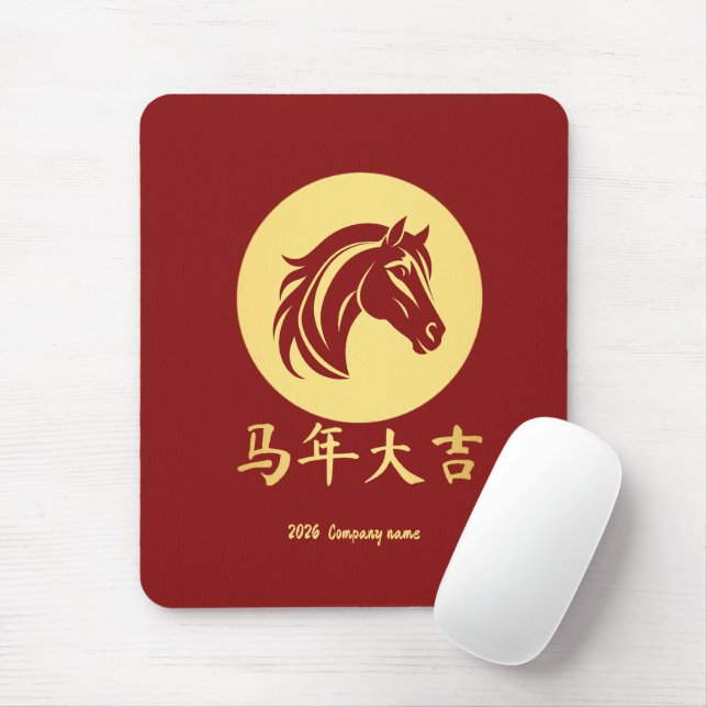Modern Chinese New Year Horse Gold Red Musmatta (Med mus)