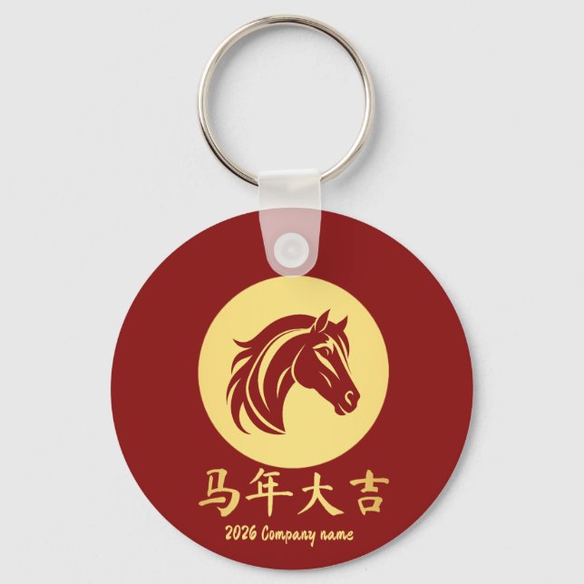 Modern Chinese New Year Horse Gold Red Nyckelring (Framsida)