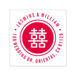 Modern Circle Dubbla Happity China Bröllop Självfärgande Stämpel