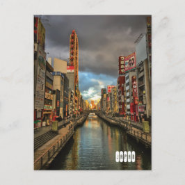 Modern Day Osaka, Japan. Vykort