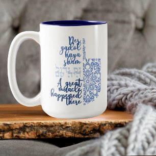 Modern Dreidel Hebrew Message Hanukkah Mugg