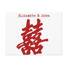 Modern Dubbla Happity Bröllop OSA