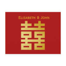 Modern Dubbla Happity Bröllop OSA