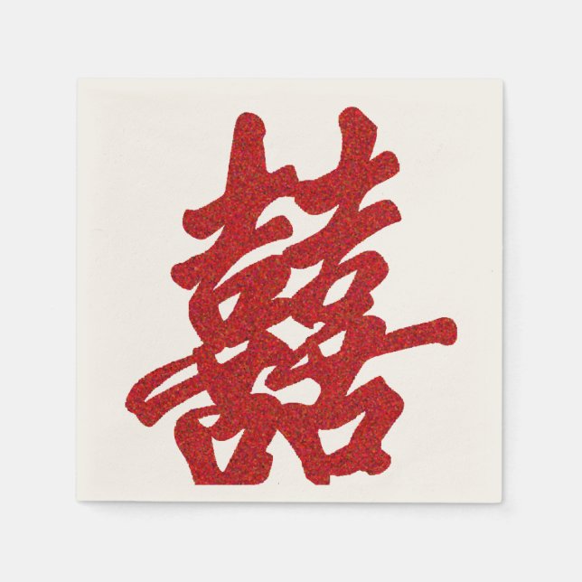 Modern Dubbla Happity Bröllop Pappersservett (Framsidan)