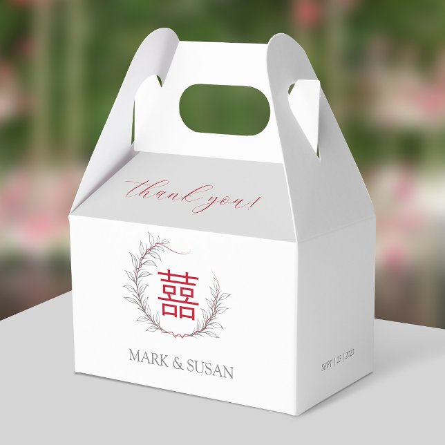 Modern Dubbla Happity Bröllop Tack Presentaskar (Skapare uppladdad)