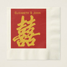 Modern Dubbla lycka Bröllop Guld Glitter