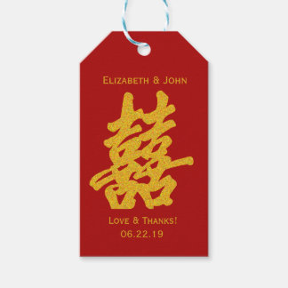 Modern Dubbla lycka Bröllop Guld Glitter Presentetikett