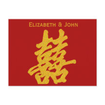 Modern Dubbla lycka i Bröllop OSA Glitter i Guld