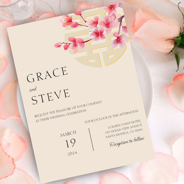 Modern Dubbla lycka Kinesiska koreanska Bröllop Inbjudningar (Modern Double Happiness Chinese Korean Wedding Invitation)