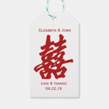 Modern Dubbla lycka och Kärlek Bröllop