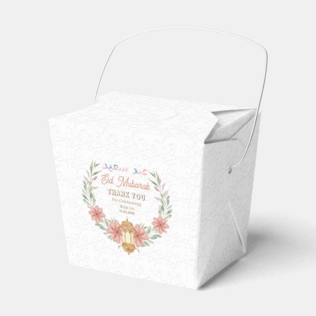 Modern Eid Mubarak Arabic Calligraphy Floral Lamp  Presentaskar (Framsidan Sidan)