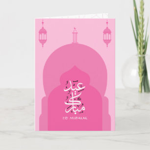 Modern Eid Mubarak Arabiska Rosa Helgdag Card Kort